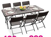Out And About Rattan Folding Table