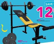 Bench press game store sales