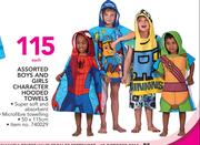 Assorted Boys & Girls Character Hooded Towels-50 x 115cm Each