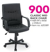 Classic Mid Back Chair-H89-99 x W58 x D58cm