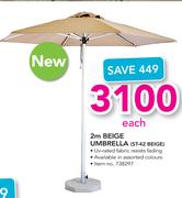 2m Beige Umbrella ST-42 BEIGE
