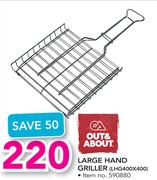 Out And About Large Hand Griller LHG400X400