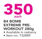 USN B4 Bomb Extreme Pre Workout-280g