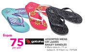 Gotcha Assorted Mens Or Ladies Bailey Sandals-Per Pair