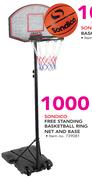 Sondico Free Standing Basketball Ring Net And Base