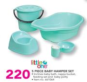 Little One 5 Piece Baby Hamper Set