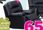 Gomma Gomma Torga 1 Divison Couch