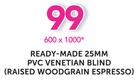 Decorland Ready-Made 25mm PVC Venetian Blind(Raised Woodgrain Espresso) 600x1000mm