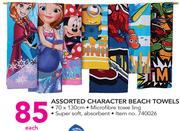 Assorted Character Beach Towels-Each