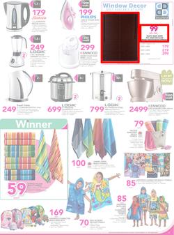 Game Botswana : Gabarone (29 Sep - 12 Oct 2016), page 5
