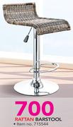 Rattan Barstool