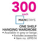 Mainstays One Shelf Hanging Wardrobe-Each