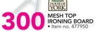 House Of York Mesh Top Ironing Board