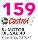 Castrol Motor Oil SAE40-5Ltr
