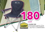 Camp Master Classic 200