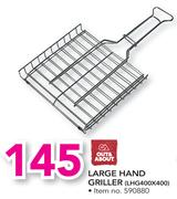 Out&About Large Hand Griller LHG400X400
