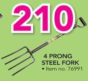 Lasher 4 Prong Steel Fork
