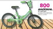 Backtrail 20" BMX Bike