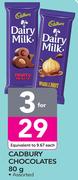 Cadbury Chocolates Assorted-3x80g