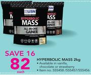 USN Hyperbolic Mass-2Kg Each