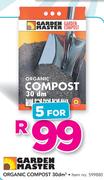 Garden Master Organic Compost 30dsqm
