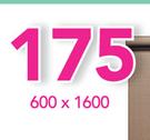 Decorland Block Out Thermo Roller Blinds (Charcoal,Mushroom,Stone)-600mm x 1600mm