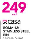 Casa Roma 12Ltr Stainless Steel Bin