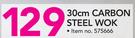 Mainstays 30cm Carbon Steel Wok