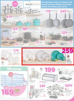 Game : A Summer You Can't Beat (28 Sep - 11 Oct 2016) , page 7