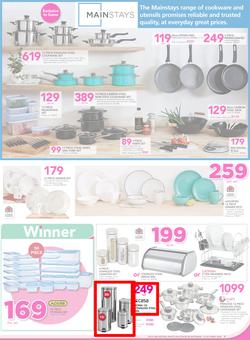 Game : A Summer You Can't Beat (28 Sep - 11 Oct 2016) , page 7