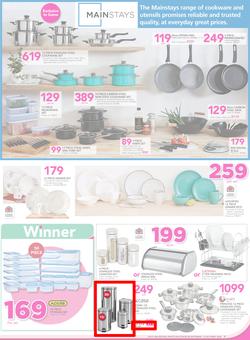 Game : A Summer You Can't Beat (28 Sep - 11 Oct 2016) , page 7