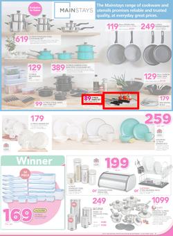Game : A Summer You Can't Beat (28 Sep - 11 Oct 2016) , page 7