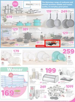 Game : A Summer You Can't Beat (28 Sep - 11 Oct 2016) , page 7