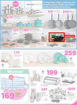 Game : A Summer You Can't Beat (28 Sep - 11 Oct 2016) , page 7