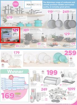 Game : A Summer You Can't Beat (28 Sep - 11 Oct 2016) , page 7