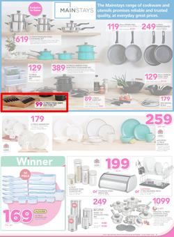 Game : A Summer You Can't Beat (28 Sep - 11 Oct 2016) , page 7