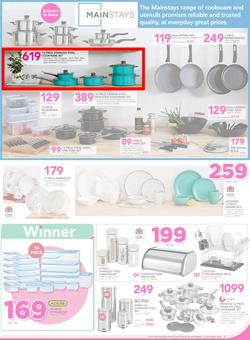 Game : A Summer You Can't Beat (28 Sep - 11 Oct 2016) , page 7