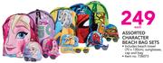 Assorted Character Beach Bag Sets-Each