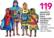 Assorted Boys And Girls Character Hooded Towels-Each