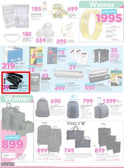 Game : A Summer You Can't Beat (28 Sep - 11 Oct 2016) , page 12