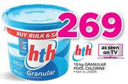 hth 10kg Granular Pool Chlorine