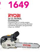 Ryobi 36CC Petrol Chainsaw