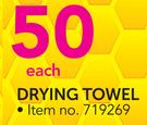 1st Gear Drying Towel-Each