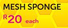 1st Gear Mesh Sponge-Each
