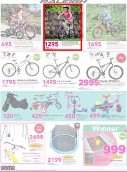 Game : A Summer You Can't Beat (28 Sep - 11 Oct 2016) , page 16