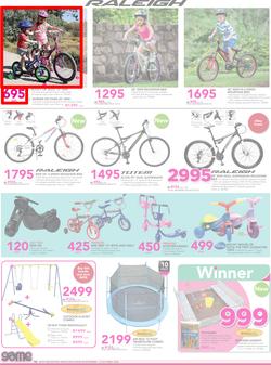 Game : A Summer You Can't Beat (28 Sep - 11 Oct 2016) , page 16