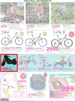Game : A Summer You Can't Beat (28 Sep - 11 Oct 2016) , page 16