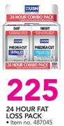 USN 24 Hour Fat Loss Pack