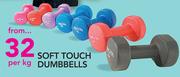 Trojan Soft Touch Dumbbels-Per Kg
