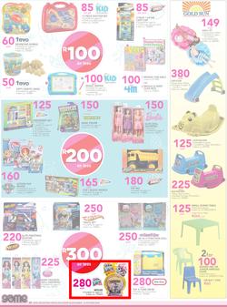 Game : A Summer You Can't Beat (28 Sep - 11 Oct 2016) , page 18